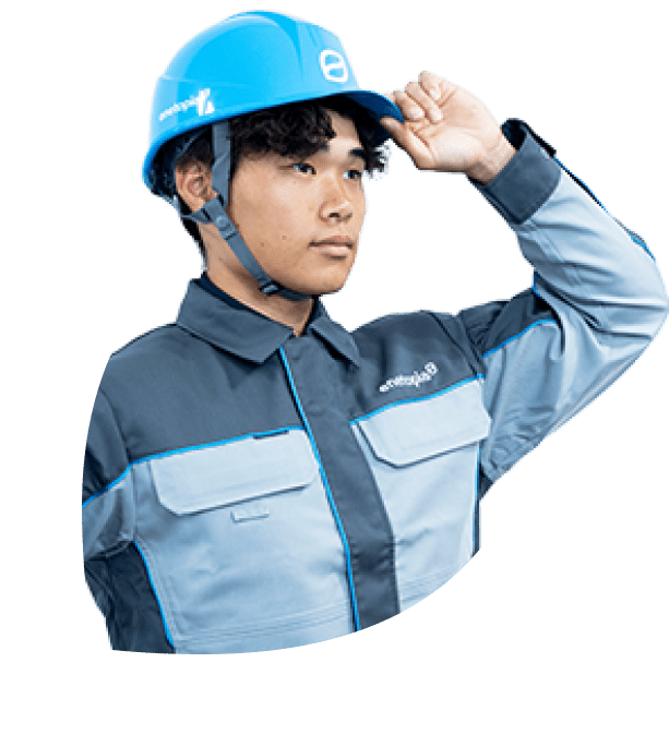 鳥取ガス株式会社