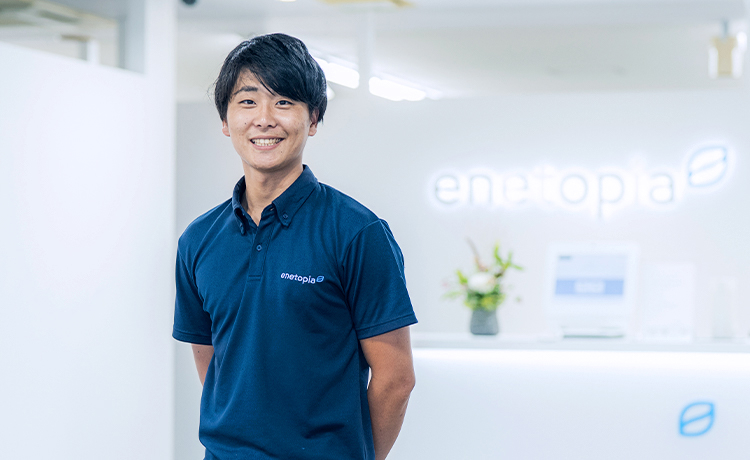 暮らしに直結するガス営業。<br>信頼関係を築くやりがい のメインビジュアル