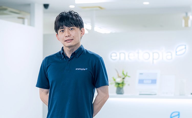 24時間365日。都市ガスの安定供給を守る製造チーム のメインビジュアル