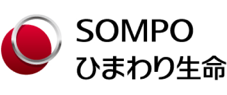 SOMPOひまわり生命